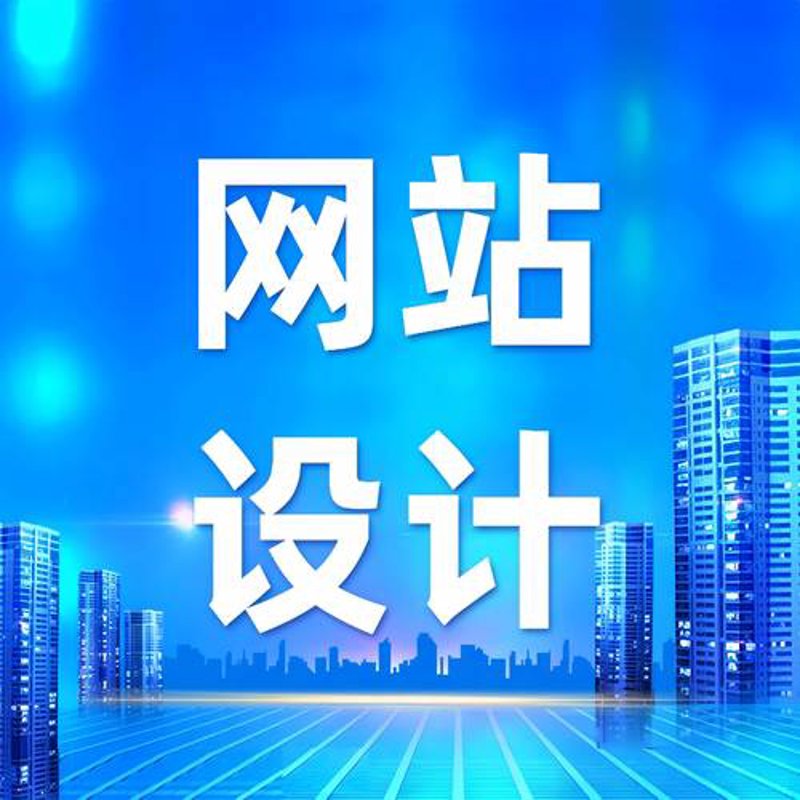 软件定制开发公司:未来业务发展的得力助手