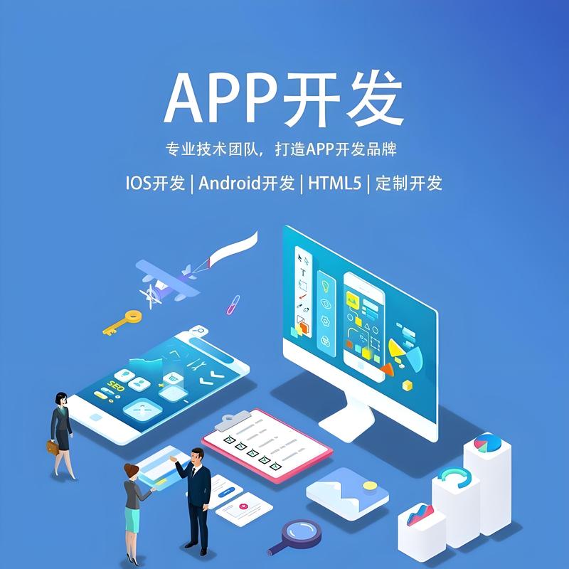 如何选择一家靠谱的网络科技公司?